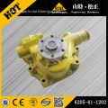 /msite/products/detail/productid/57537823/id/663410.html